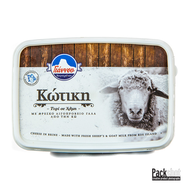 Φωτογράφιση προιόν τυροκομικά, τυρί αιγοπρόβειο.