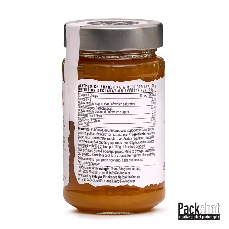 φωτογράφιση μαρμελάδα ροδάκινο με μαστίχα, αριστερά πλευρά.